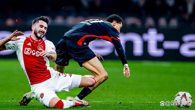 阿贾克斯势不可挡，欧冠四强突围告急！的简单介绍