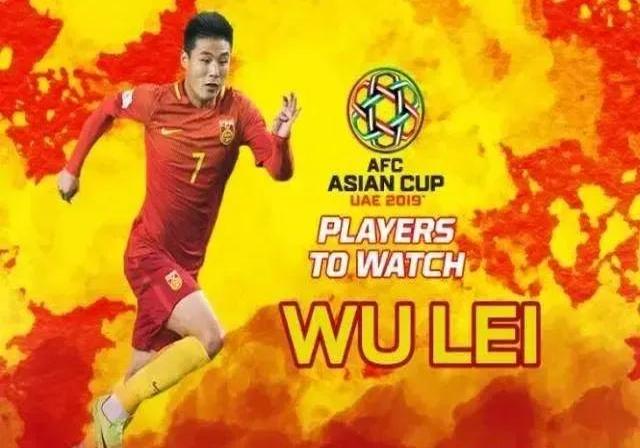 上港队主场大胜，继续保持领先优势的简单介绍