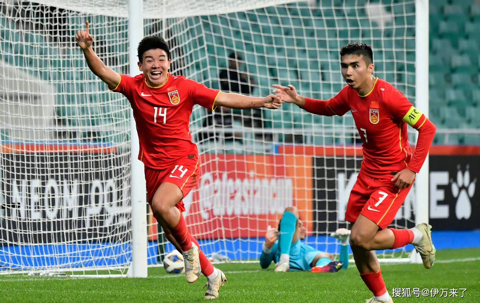 开云体育-包含争夺亚洲足坛荣耀，豪门争霸正酣的词条