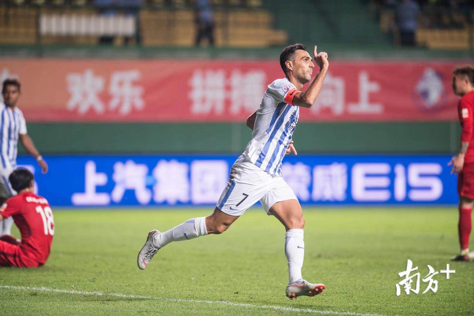 广州富力遭遇惨败，球队精神受到考验的简单介绍