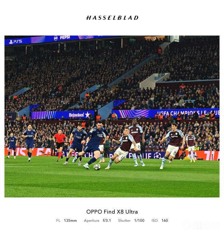 开云体育登录-巴黎圣日耳曼憾负，未能晋级欧冠四强