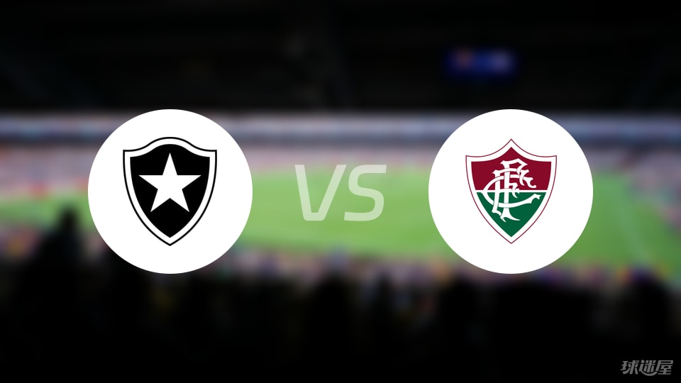 包含世俱杯前瞻：弗鲁米嫩塞与对手交锋看点的词条