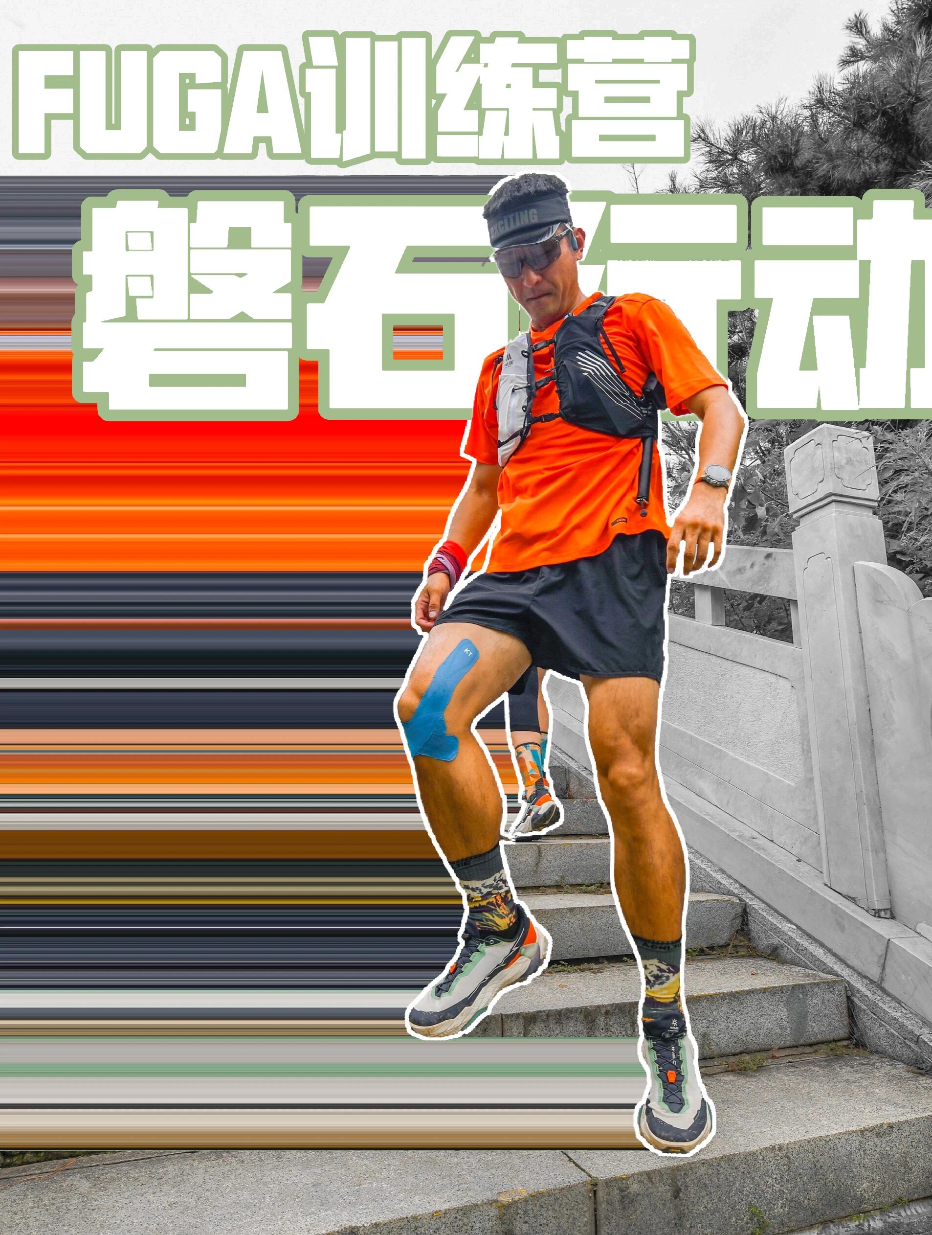 开云体育APP下载-关于运动员气魄过人，艰难情况下亦能保持泰然的信息