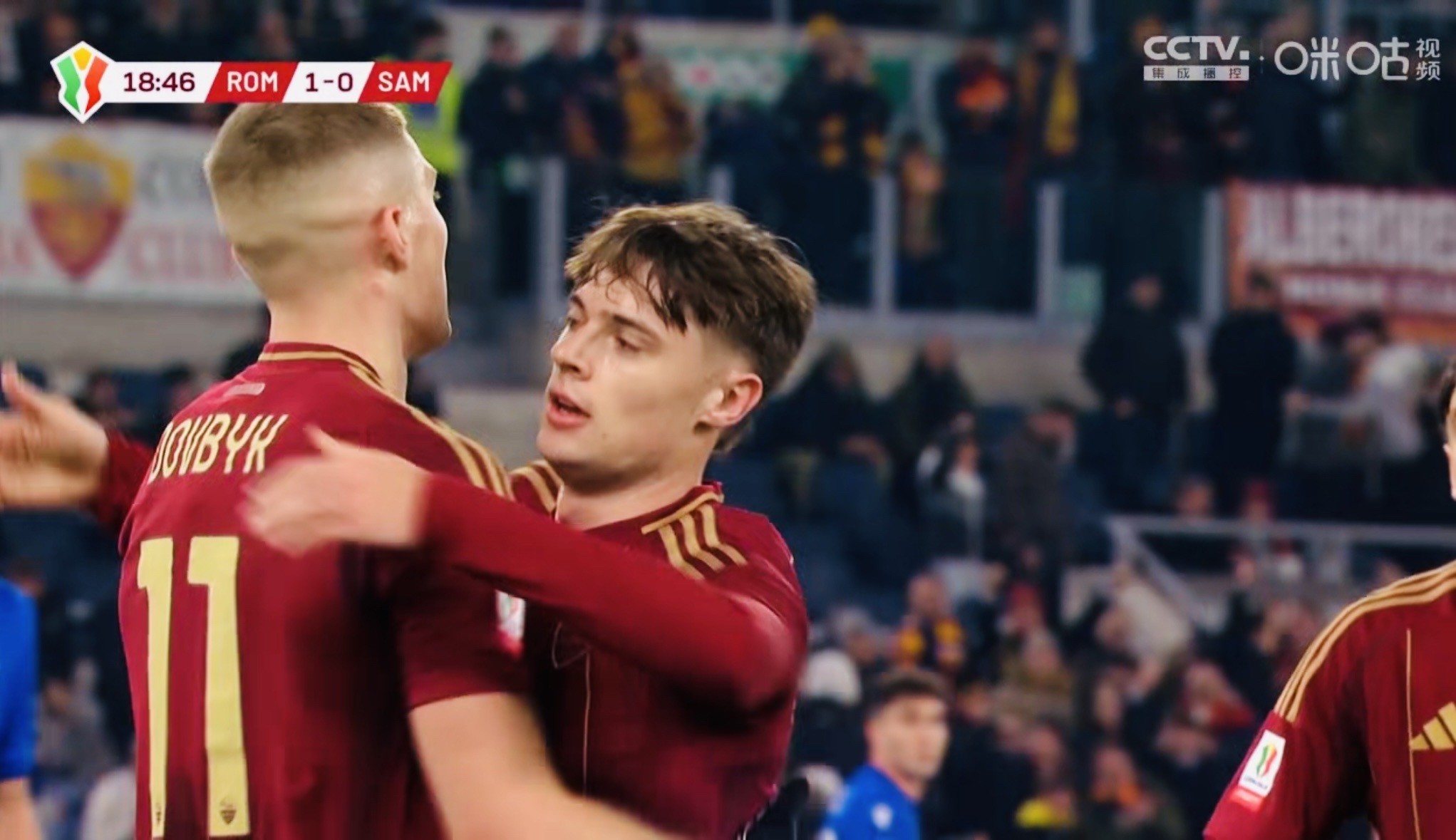 罗马再次不敌对手，遭遇连败