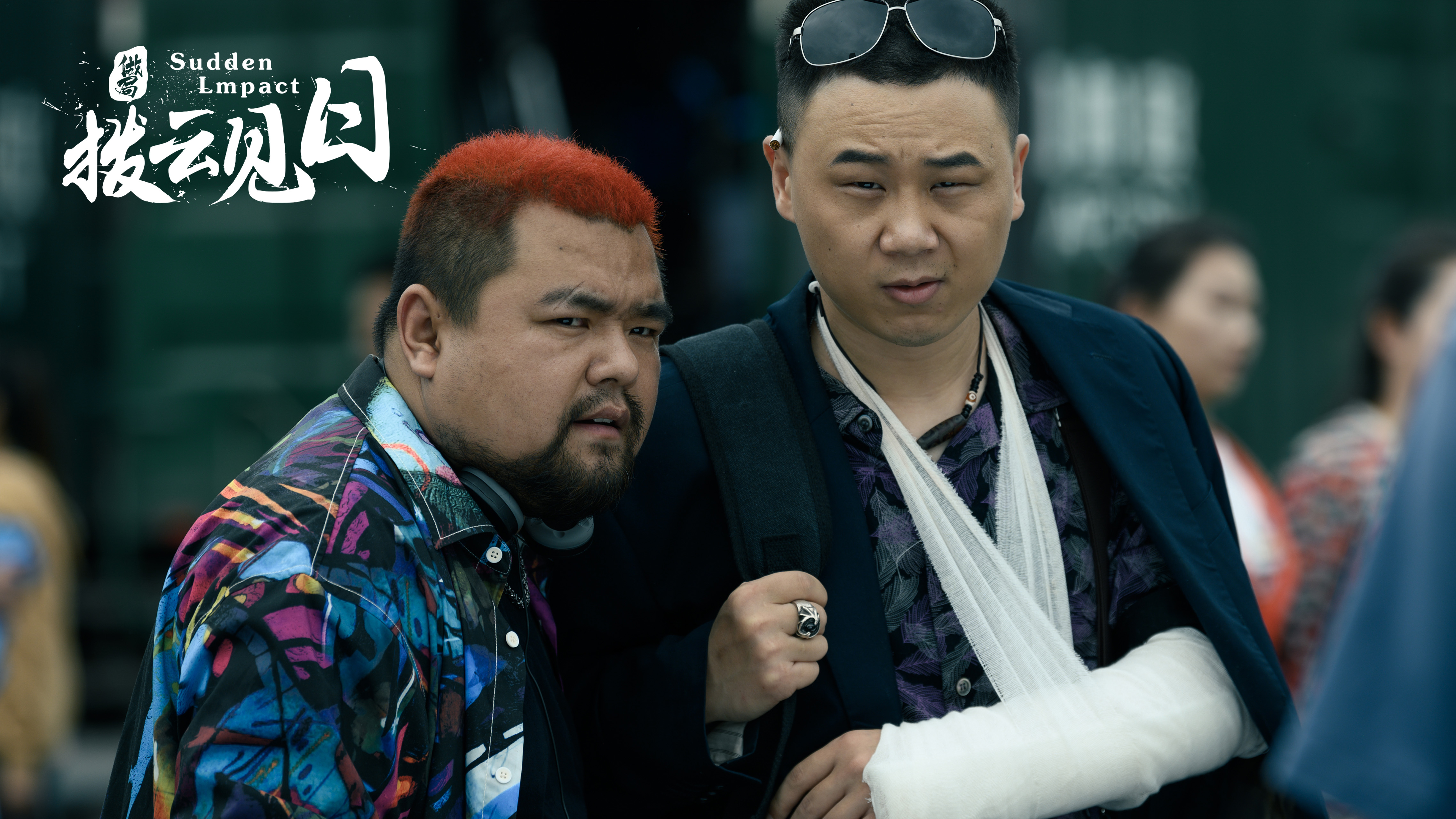 开云体育平台APP-勇者归来：绝地突袭拨云见日