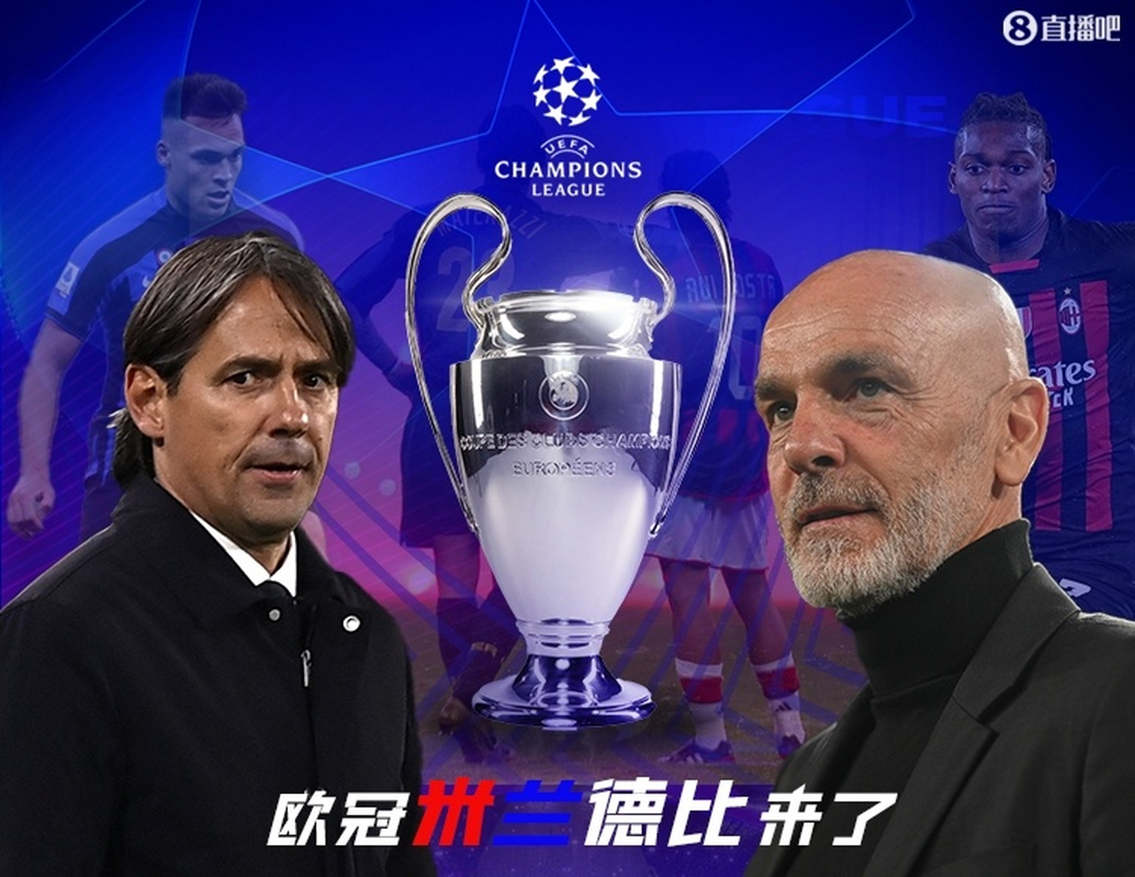 巴西女足力挽狂澜成功晋级半决赛