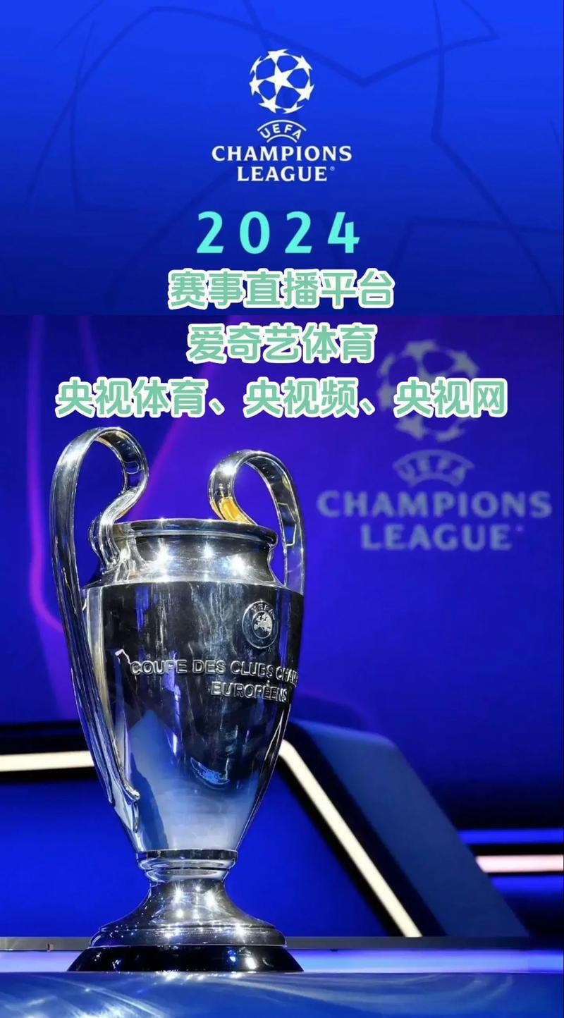 开云体育官方网站-里尔客场逆转，继续豪取胜利！的简单介绍