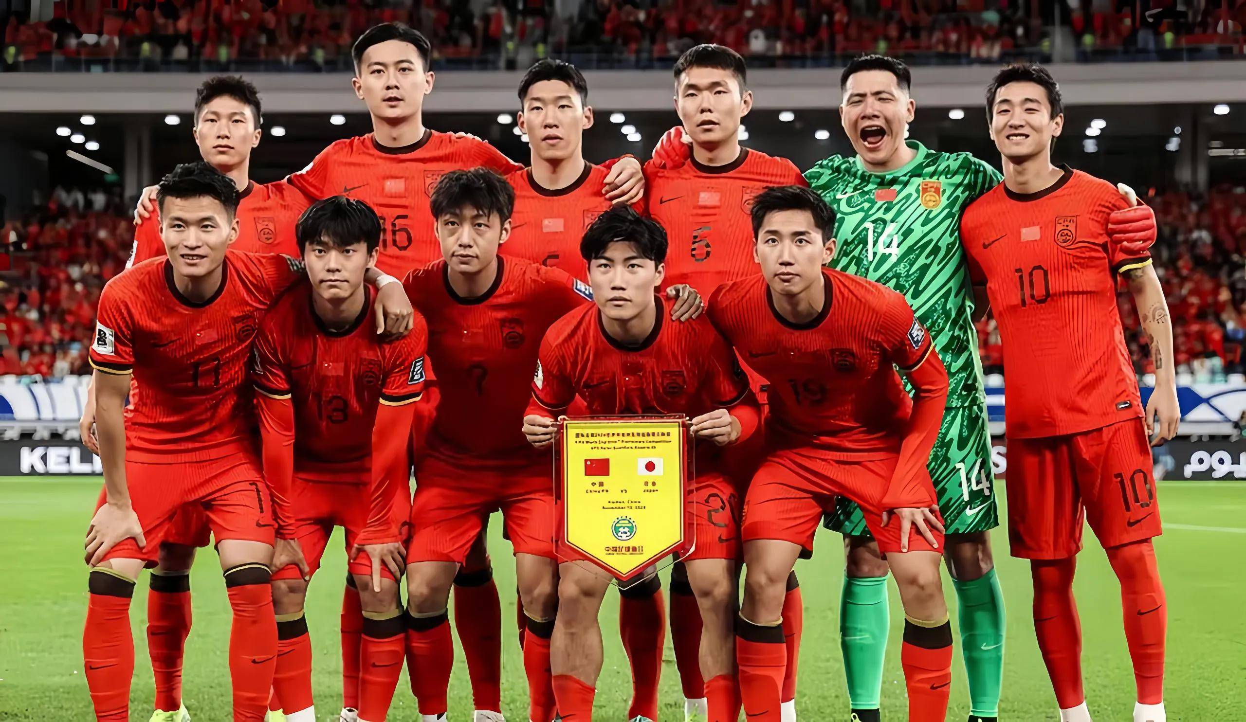 开云下载-国足成功晋级下一轮比赛