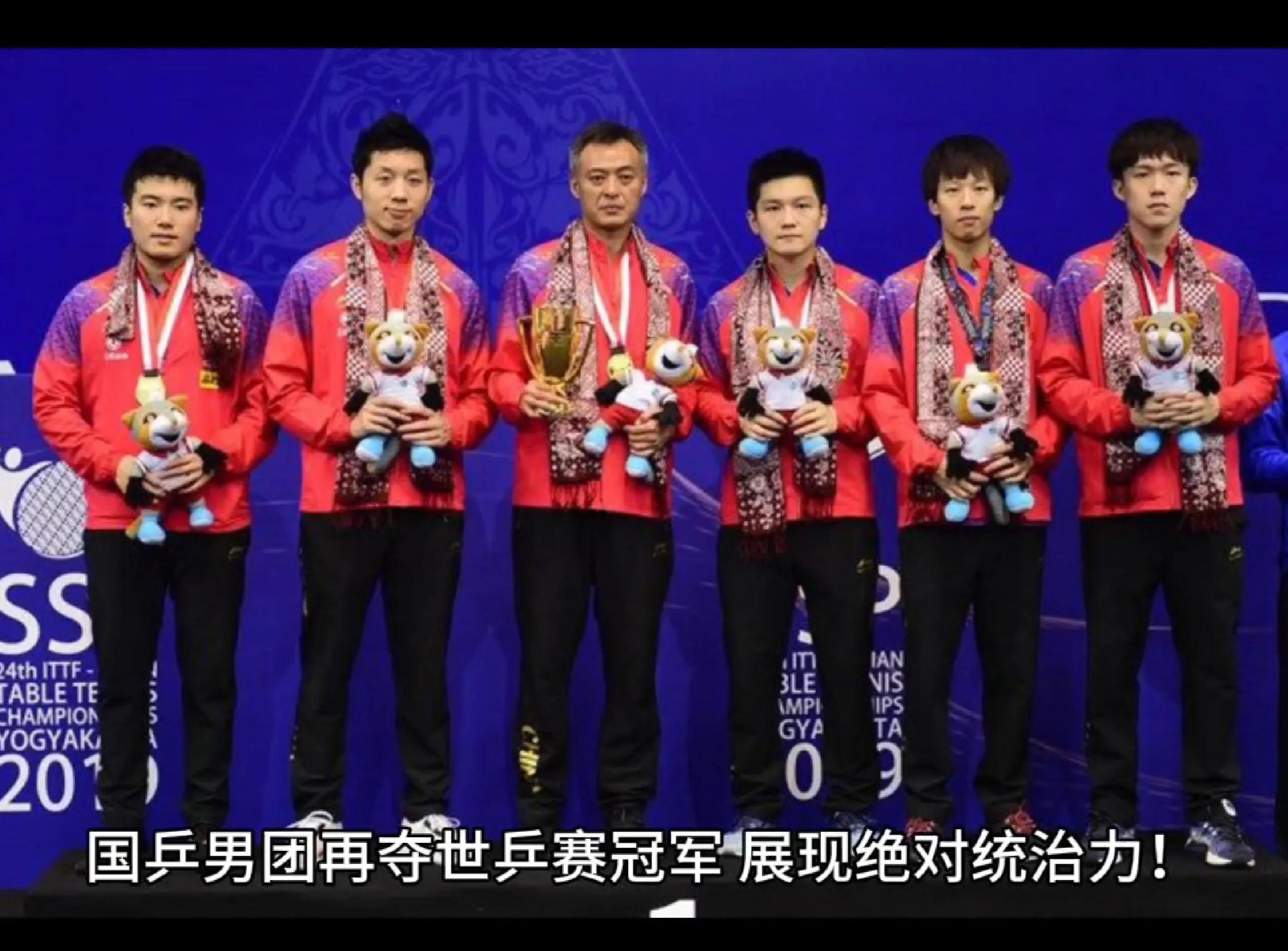 开云体育中国-乒乓球男双赛场，中国选手包揽金银