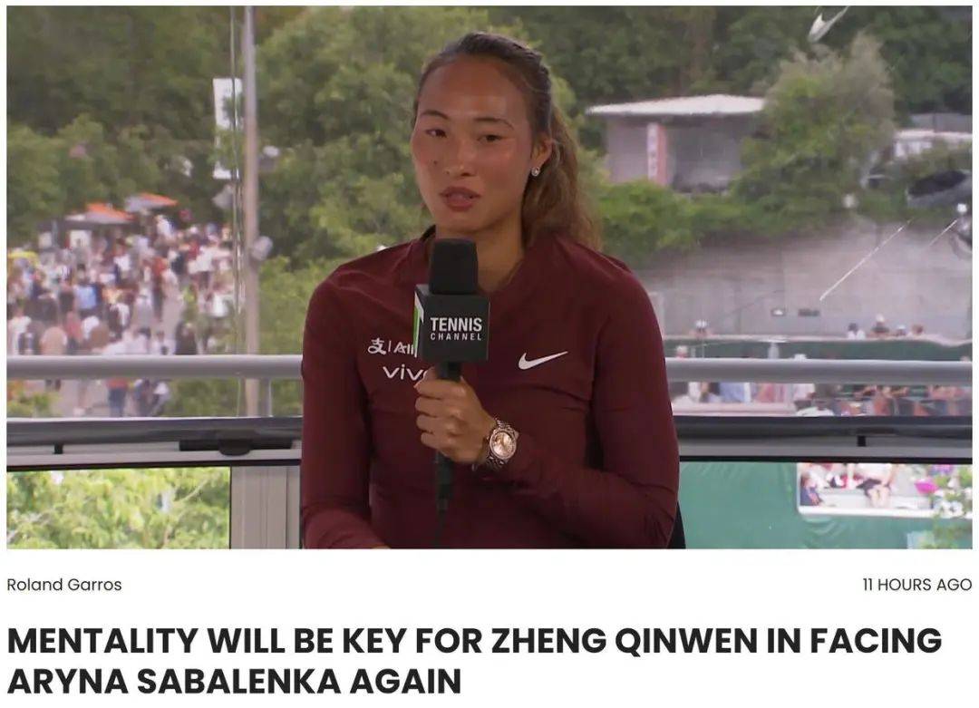 开云体育入口-吉尔福迎接重要比赛，全力以赴