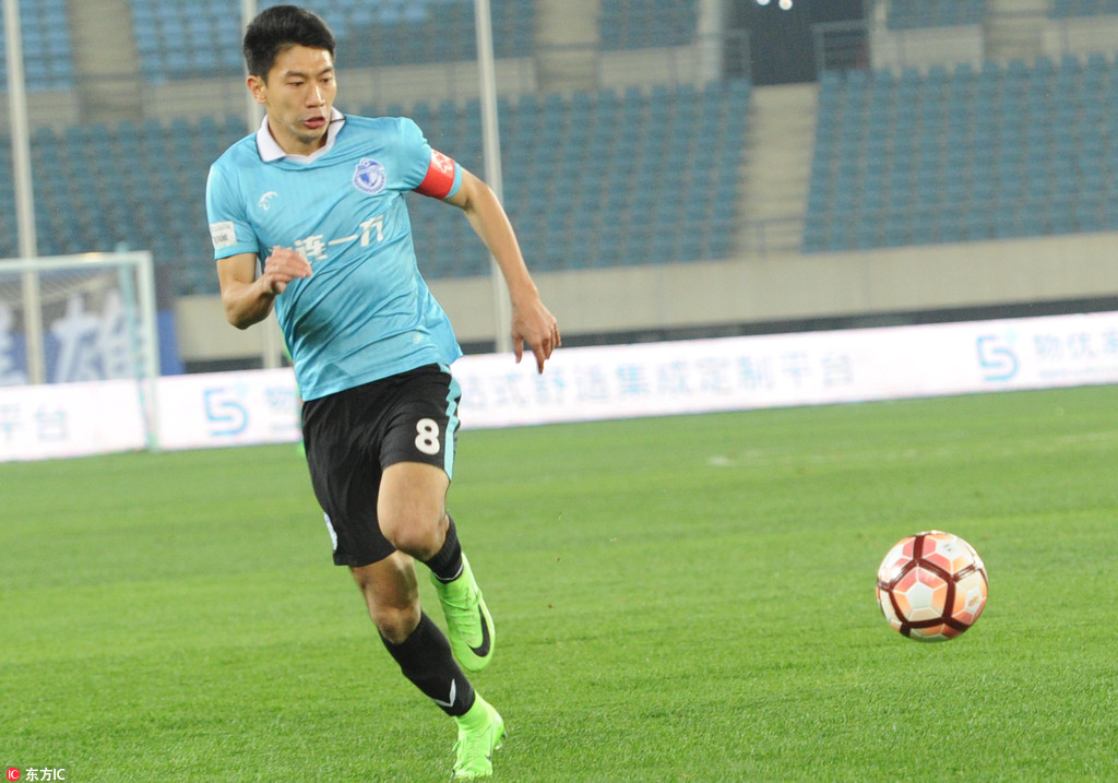 开云体育在线-大连一方连败无解，保级艰难任务窘迫的简单介绍