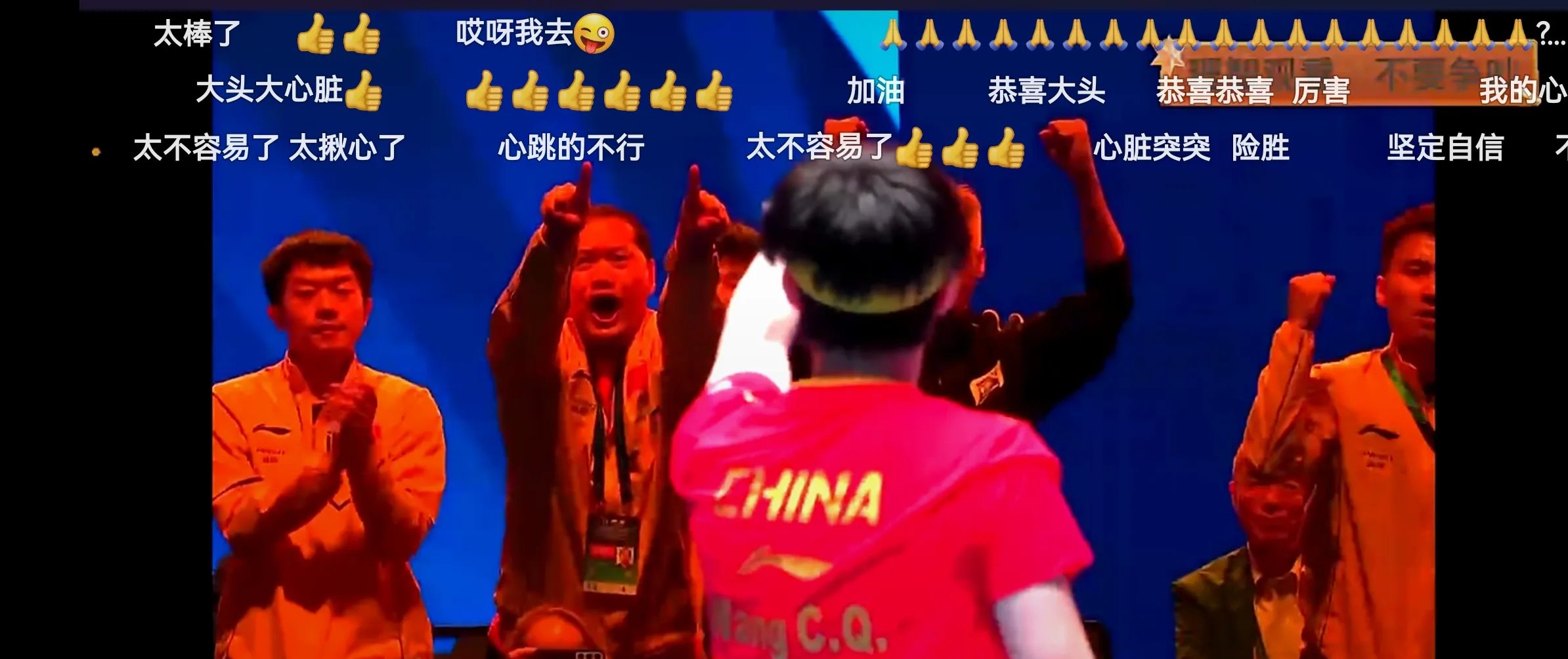 开云体育APP下载-胜负难料！赛场上演激烈对决，谁将笑到最后