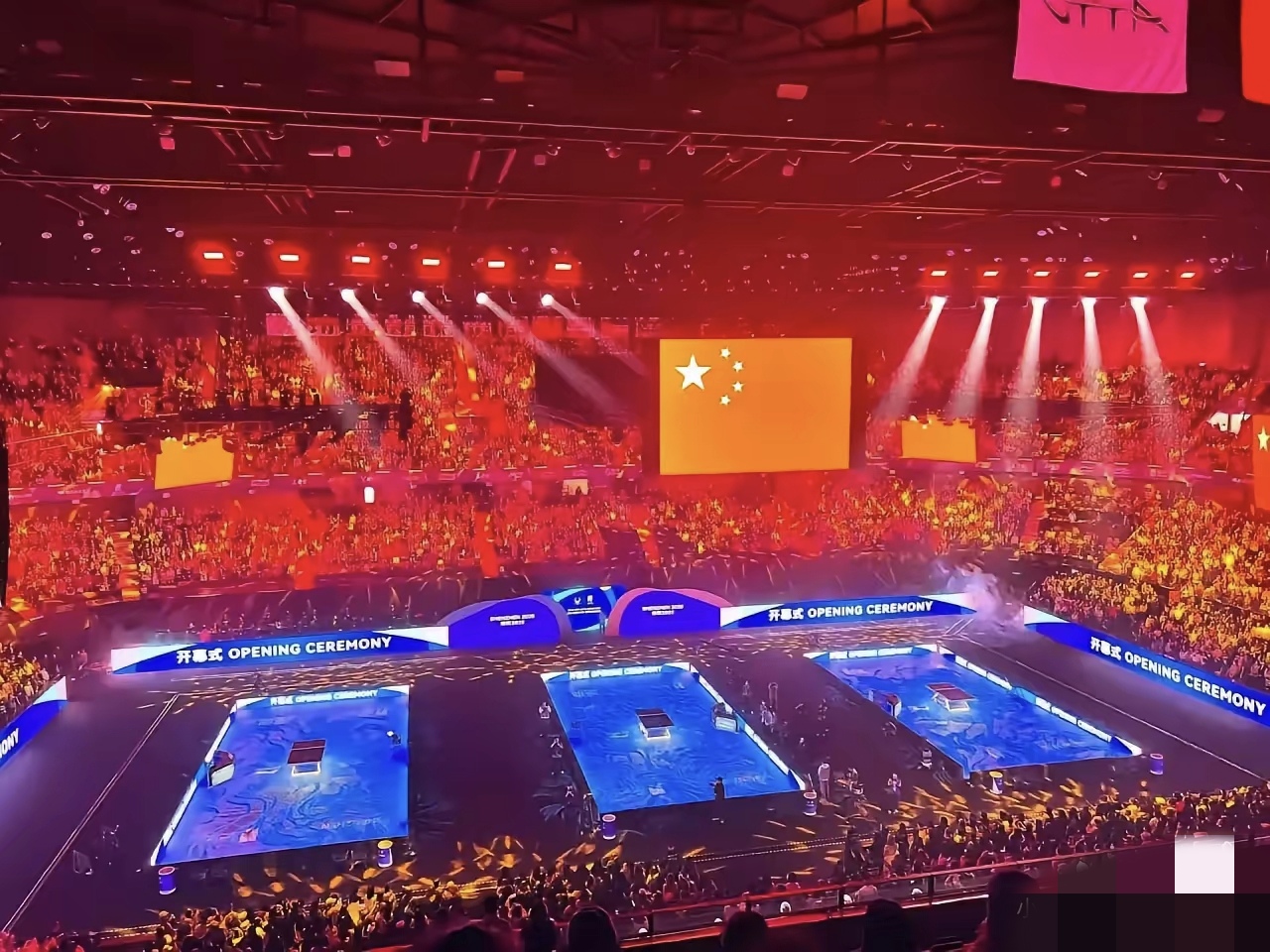 体育精神闪耀舞台，运动员们拼搏求胜的简单介绍