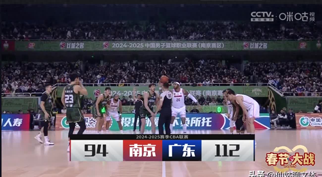 包含广东王朝再现，豪取八连胜的词条