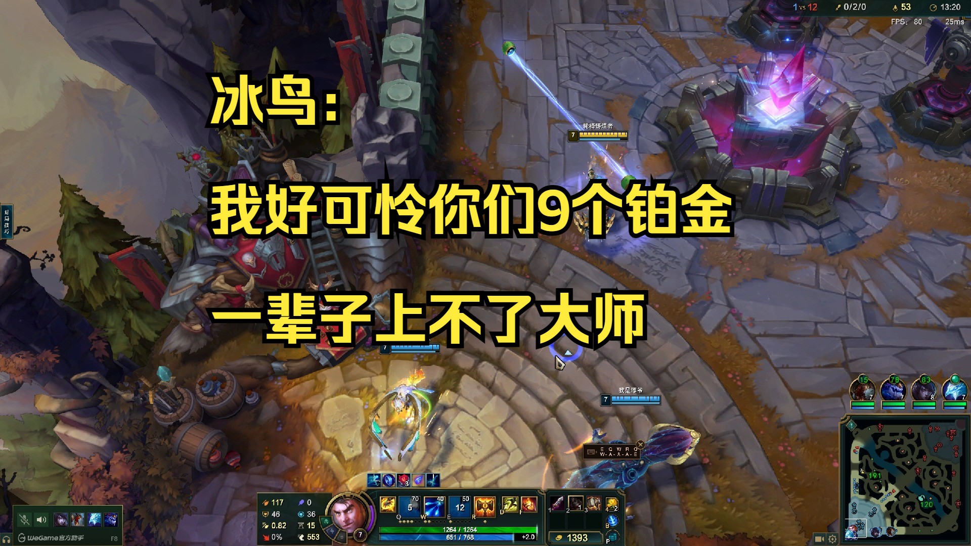 开云平台-比尔比果队员拼尽全力赢得胜利