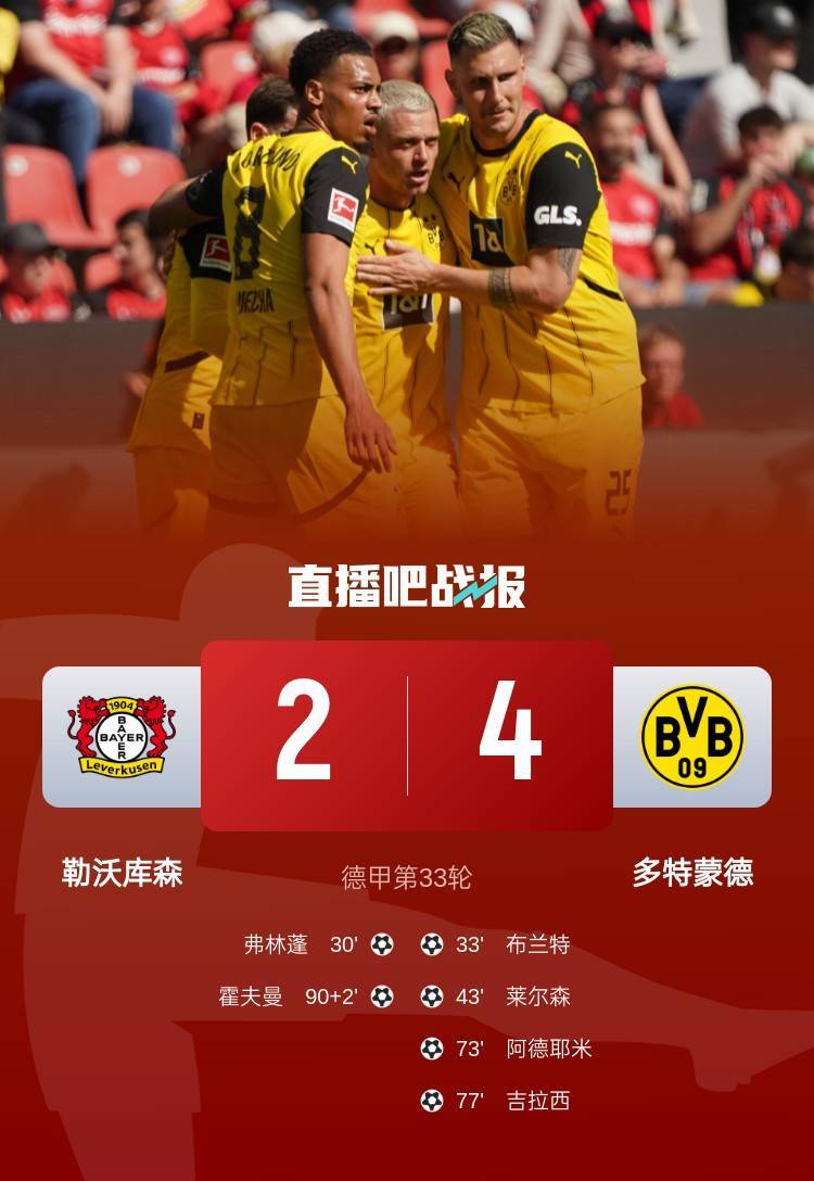 开云体育中国-巴萨大胜水晶宫，轻松晋级八强！