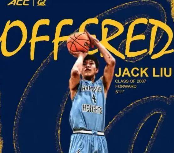 新西兰篮球协会加快推进新赛季联赛筹备工作