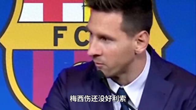 捷克女足队长梅开二度，帮助球队勇夺胜利！