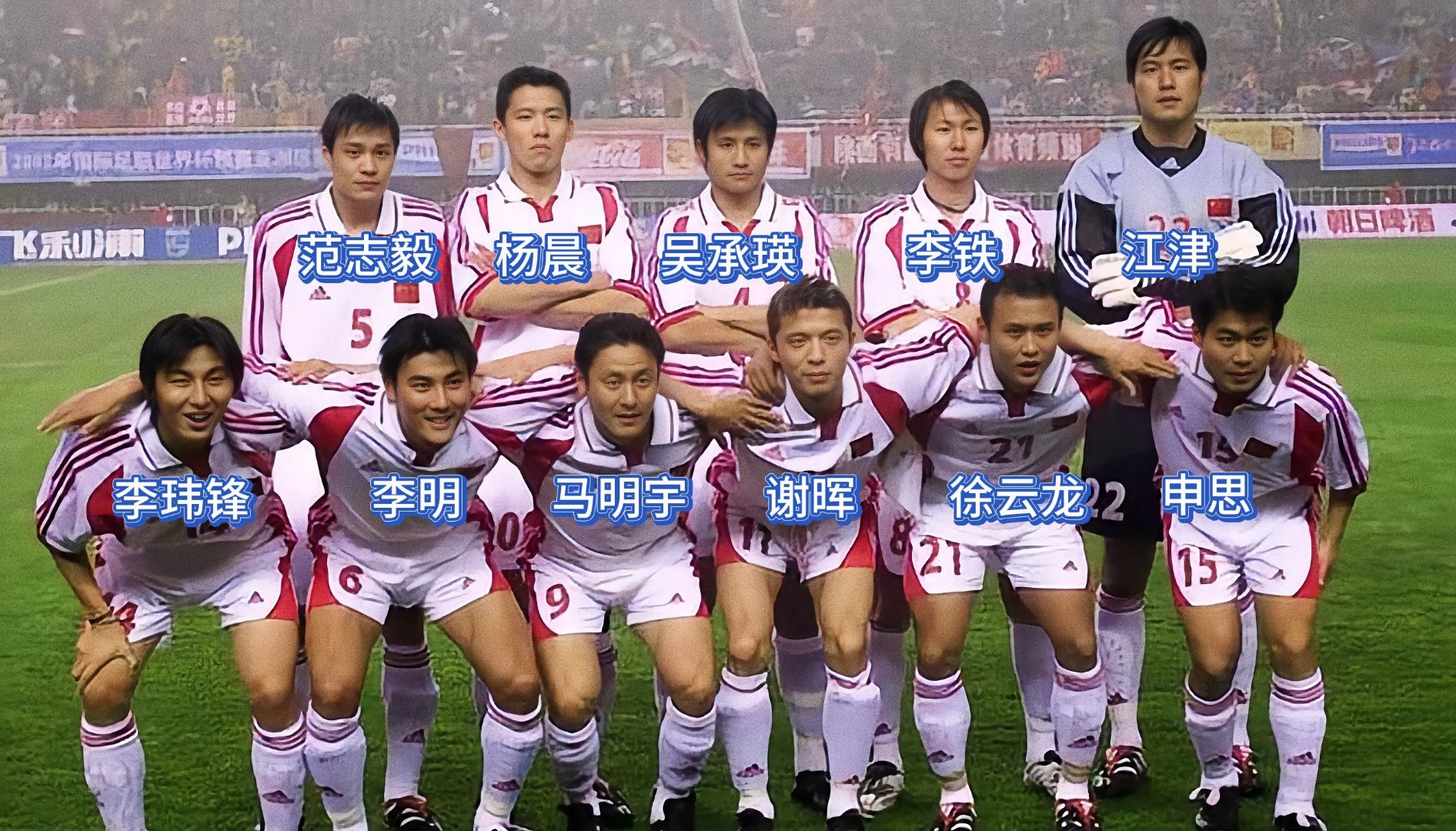 开云体育官网-卡昂面对阿美尼亚，谁将赢得比赛？