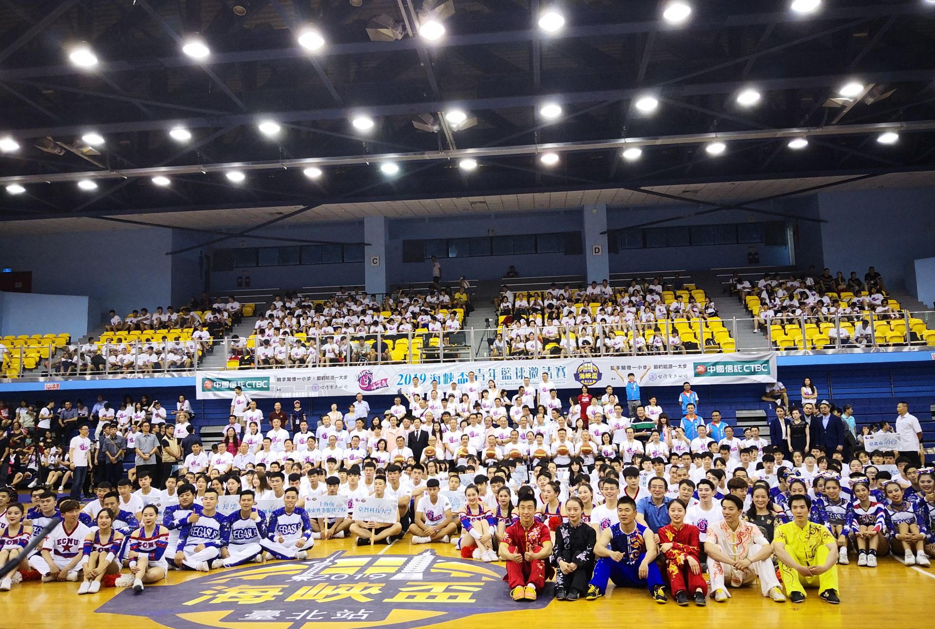 开云体育在线-包含荷兰篮球协会推广篮球运动，吸引更多年轻人参与的词条