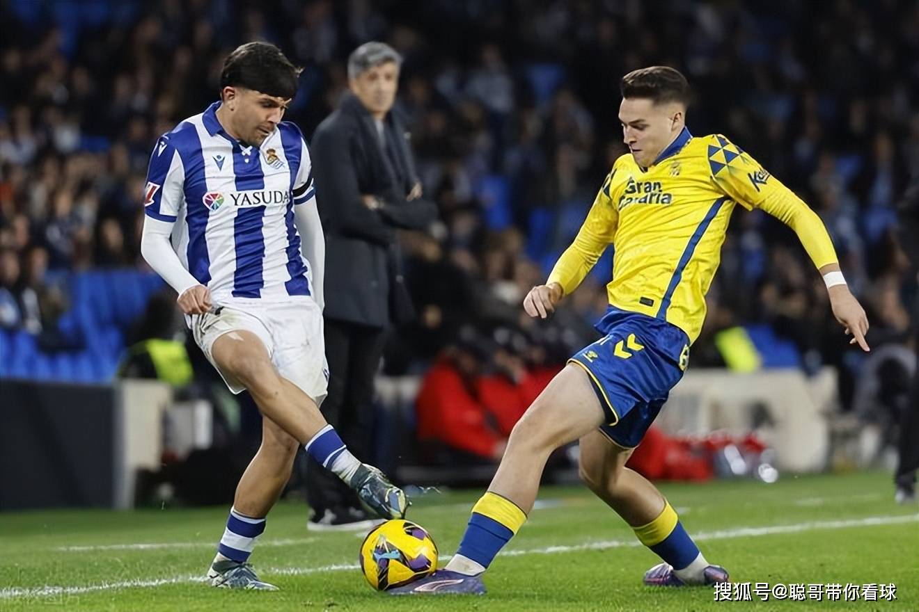 开云体育入口-皇家社会客场击败瓦拉多利德，取得胜利