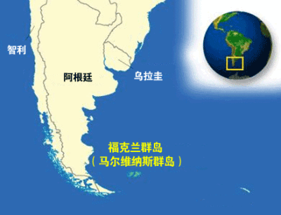 福克兰群岛女篮在比拼中击败保加利亚队