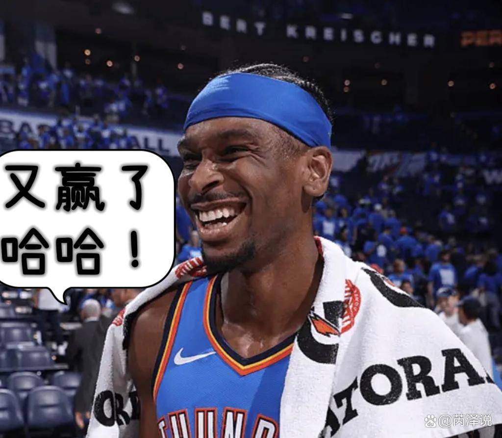 灰熊主场扼杀对手犯满凶猛，卢卡斯-唐西奇大发神威的简单介绍