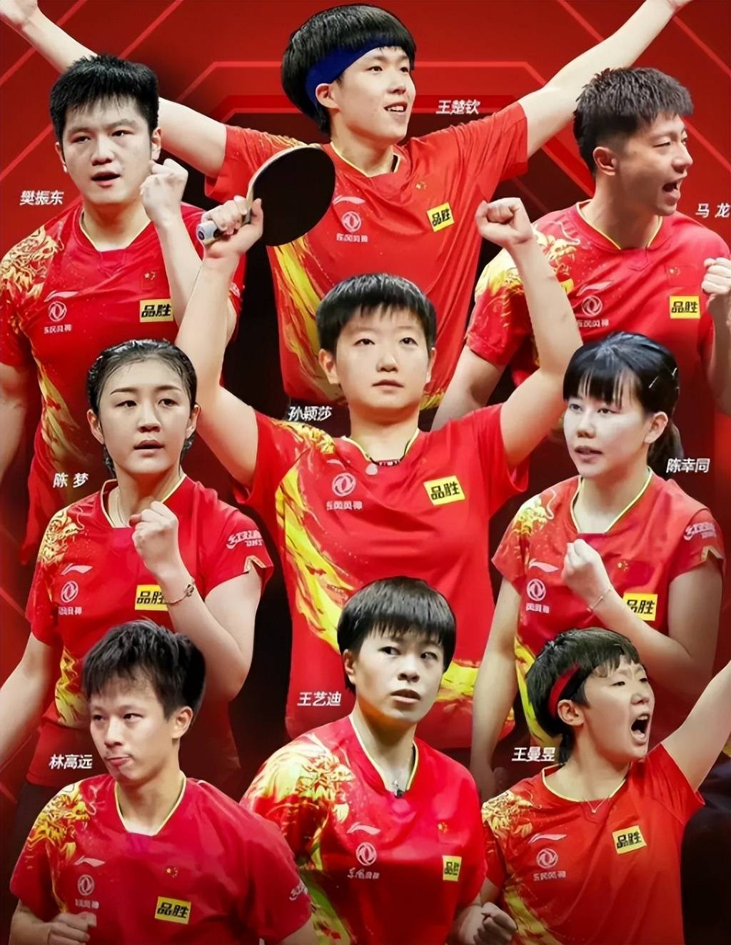 开云体育在线-球类赛事大揭秘，精彩纷呈，千万不要错过