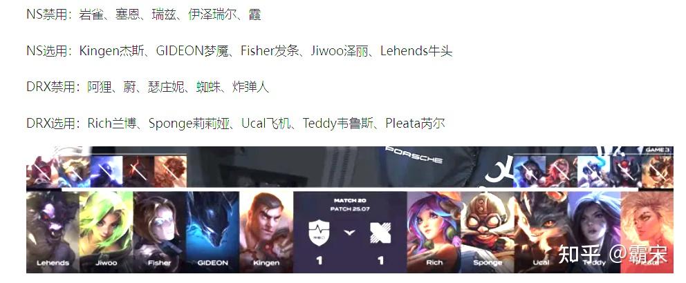 开云体育官方网站-关于HKA鏖战GEN，Lehends线上压制力十足峡谷大战淘汰赛，留下经典瞬间的信息