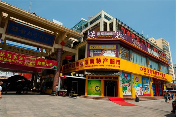 开云体育中国-热门对抗：华夏迎击海南胜利将属于哪支球队？