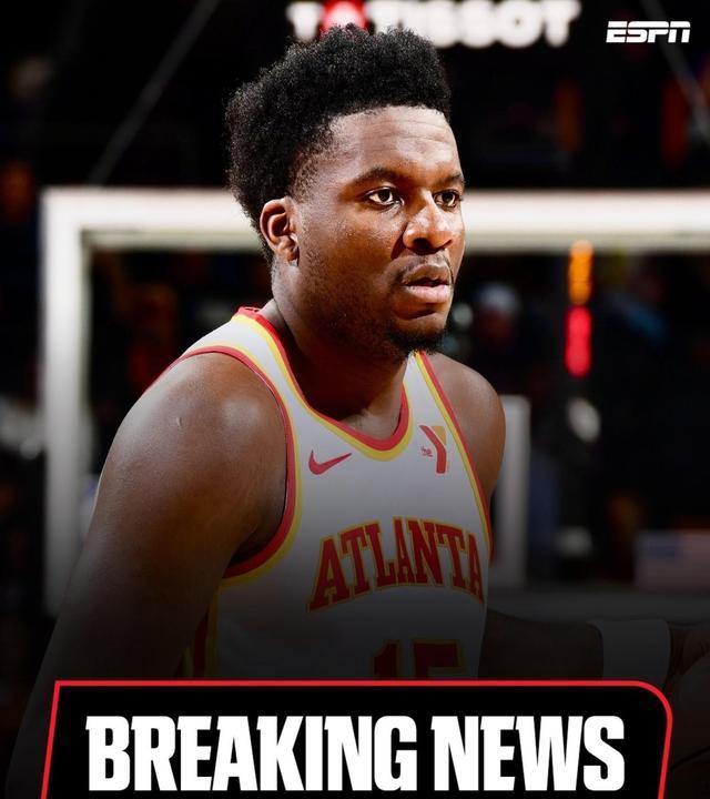 火箭签下后卫史密斯补强防守实力