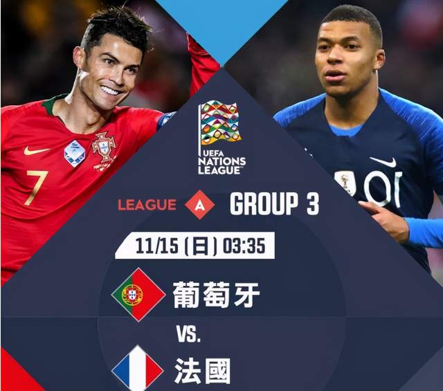 赞比亚国家队阵容全面升级，欧国联对手惧怕