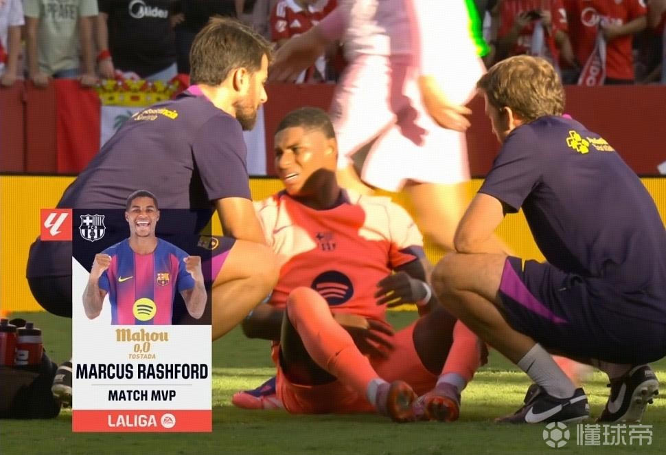 法国险胜德国，拉什福德统治全场的简单介绍